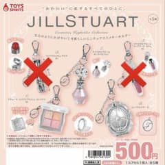 JILLSTUART コスメキーホルダーコレクションのサムネイル