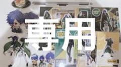 専用のサムネイル