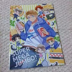 きん様専用のサムネイル
