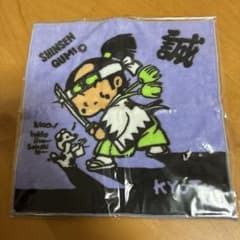 新選組 SHINSENGUMI 京都 ミニタオル ハンカチのサムネイル