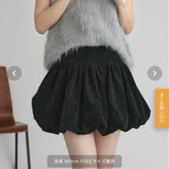 バルーンミニスカート ブラック FREEのサムネイル