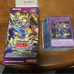 デステニーソルジャーズ  ブースターのサムネイル