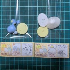 チョコエッグ　すみっコぐらしのサムネイル