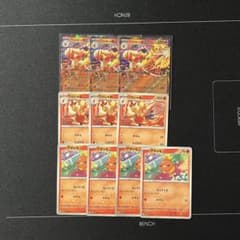 ポケモンカード バシャーモex ワカシャモ アチャモ セット - メルカリ