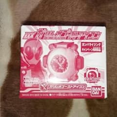 Yuri様専用です。仮面ライダーゴースト ガリレオのサムネイル