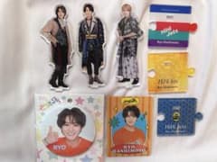 橋本涼 セットのサムネイル