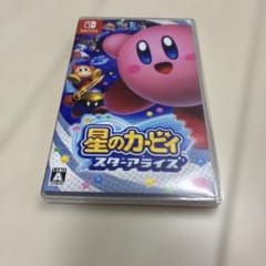 星のカービィ スターアライズ Nintendo ケースに傷がついたので値下げのサムネイル