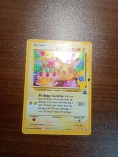 ポケモンカード ポケカ おたんじょうびピカチュウ お誕生日ピカチュウ