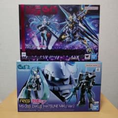 初音ミク3点セット RGガンダム、RGザク、ROBOT魂 ストフリ弐式 - メルカリ