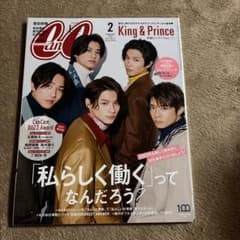 Pero☆様 リクエスト 3点 まとめ商品のサムネイル