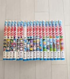 Dr.スランプ 全巻セット アラレちゃん - メルカリ