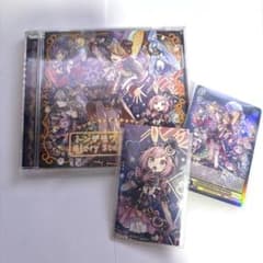 プロセカ ワンダショ CD カード付きのサムネイル