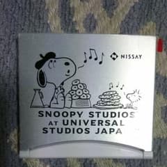 デジタル時計のサムネイル