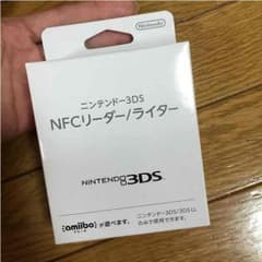 NFCリーダー／ライターのサムネイル