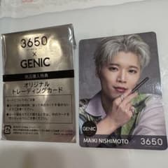 GENIC ジェニック トレカ 西本 茉生 - メルカリ