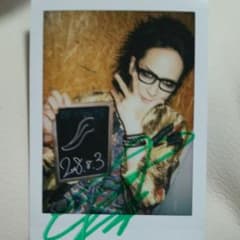 R指定 宏崇さん チェキのサムネイル