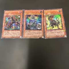 遊戯王OCG 3期パラレルレア 3枚 - メルカリ