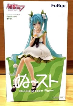 初音ミク ぬーどるストッパーフィギュア Flower Fairy すずらんのサムネイル