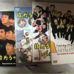 はねるのトびらDVD4巻セットのサムネイル
