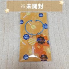 FANTASTICS《FANFANHOP CHARM KEYRING》 - メルカリ