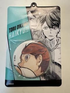 ハイキュー 及川徹 缶バッジ 原作のサムネイル
