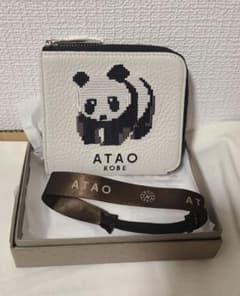 ATAO チェス パンダ お財布 - メルカリ