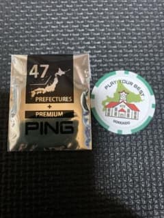 非売品Ping47都道府県マーカー 11個 PING 47都道府県マーカー⭐︎北海道⭐︎ノベルティ - メルカリ