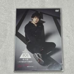 PRODUCE 101 JAPAN 번외편 JO1 탄생까지의 궤적 쓰루보시오 편