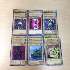 遊戯王 レベル4通常モンスター3枚セット4のサムネイル
