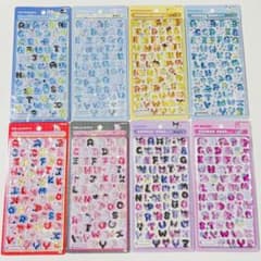 サンリオ 文字 ボンボンドロップシール 正規品 コンプリートセット