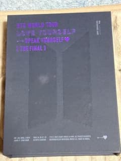 BTS WORLD TOUR LOVE YOURSELF Blu-rayのサムネイル
