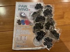 PAWWING フットパッドのサムネイル