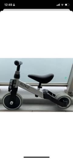 RiZKiZの折りたたみ2Wayの折りたたみ三輪車です。のサムネイル