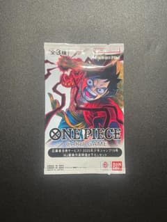 完全未開封 ワンピースカード 少年ジャンプ 応募者全員サービス 19号