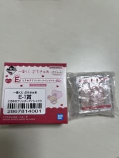 이치 반 쿠지 푸치 쿠아 E-1 상 토키 메키 반짝이 아이 섀도 모룬