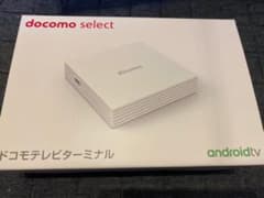 ドコモテレビターミナル dTVのサムネイル
