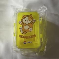 キャリーケース型ミニキーホルダーのサムネイル