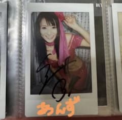 杏美月さん直筆サイン入りチェキ1枚 | Buyee 通販購入サポートサービス