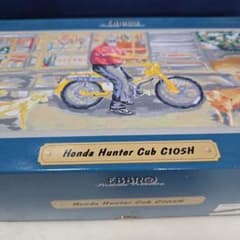 EBBRO Honda Hunter Cub C105H 模型のサムネイル
