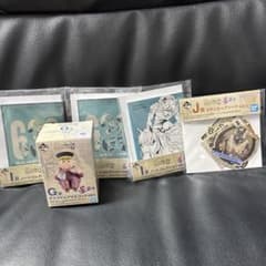 ジョジョ一番くじ下位賞まとめのサムネイル