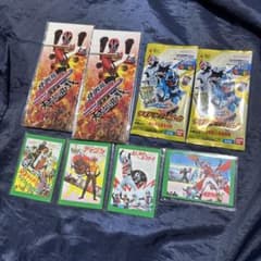 仮面ライダー カード　まとめ売りのサムネイル