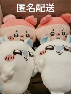 ②ちいかわ　モモンガ　古本屋　BIGぬいぐるみ　４点セットのサムネイル
