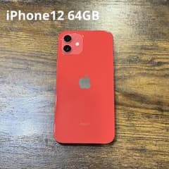 美品］iPhone 12 レッド 本体 64gb SIMフリー 83% - メルカリ