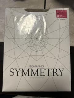 SYMMETRY レッグメイキング ストッキング LLのサムネイル