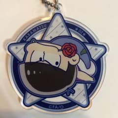カラ松 アクリルキーホルダー ふとんむし おそ松さんのサムネイル