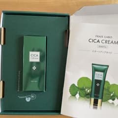 FRAIS LABO   CICA CREAMのサムネイル