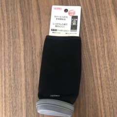 サーモス マイボトルカバーのサムネイル