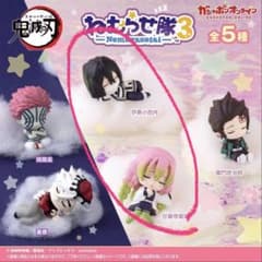 鬼滅⭐︎ねむらせ隊　伊黒小芭内　甘露寺蜜璃未開封フィギュアのサムネイル