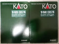 KATO E657系 ひたち・ときわ 基本増結セット - メルカリ