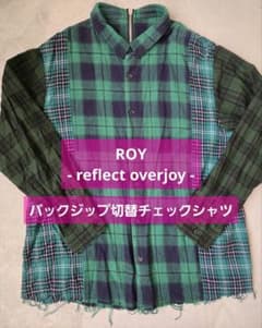 LiSA ROY reflect overjoy バックジップ切替チェックシャツ - メルカリ